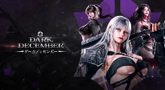 3D暗黑MMO续作《暗月十二》1月20日Steam正式上线!(图1)