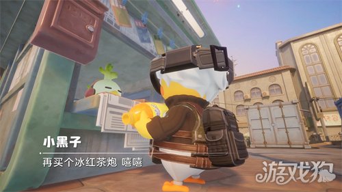 舔包出背带裤？冰红茶当狙用？乐子人搜打撤手游《奥星热浪》开启测试招募！(图3)