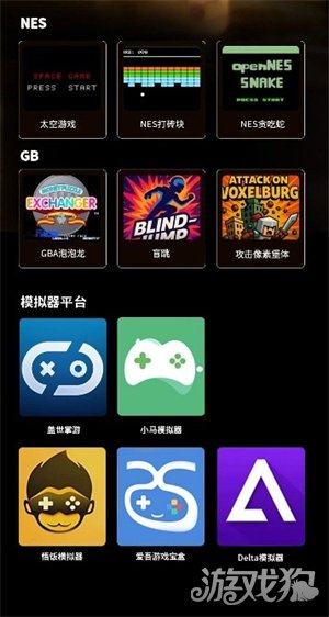 重启你的掌机热爱！竖向夹持无线手柄小鸡塔可正式上市！(图3)