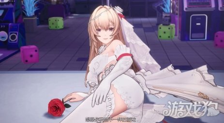 《尘白禁区》新PV欣赏 限时活动1月29日上线(图4)