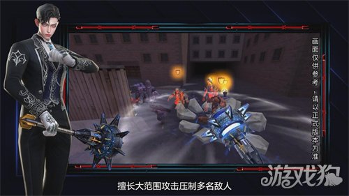 春节传奇武器曝光CSOL2026更新方向公布(图3)