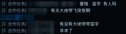 在《星际争霸Ⅱ》国际明星邀请赛现场，大家都是当初那个少年