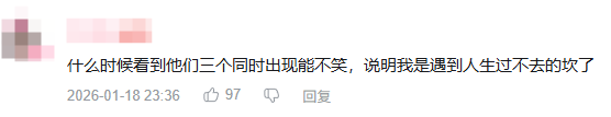 在《星际争霸Ⅱ》国际明星邀请赛现场，大家都是当初那个少年