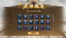 怎么会有游戏上来就说自己的新服活不过10天啊？