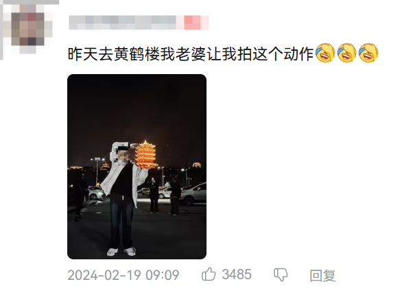 看到“中国汉尼拔”手捧椰树牌椰汁，我被吓得做了噩梦