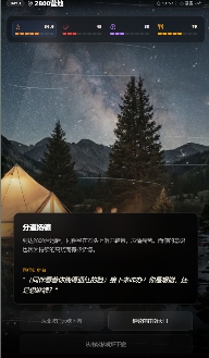 别特么去鳌太线送人头了，是耳朵聋吗？