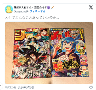 两部作品同时入选竞争杂志封面 漫画家西修感叹高光受不起
