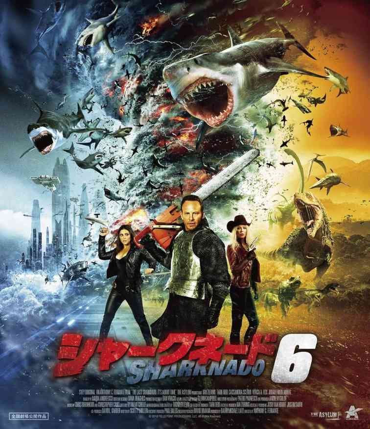《鲨卷风7：起源》公布 将是第一部电影的前传