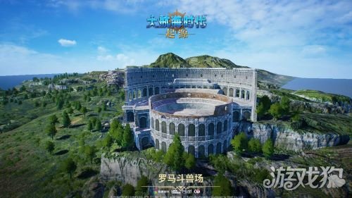 大航海时代正版续章《大航海时代:起源》远航测试1月28日开启(图3) 大航海时代正版续章《大航海时代:起源》远航测试1月28日开启(图3)