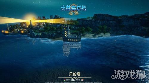 大航海时代正版续章《大航海时代:起源》远航测试1月28日开启(图2) 大航海时代正版续章《大航海时代:起源》远航测试1月28日开启(图2)