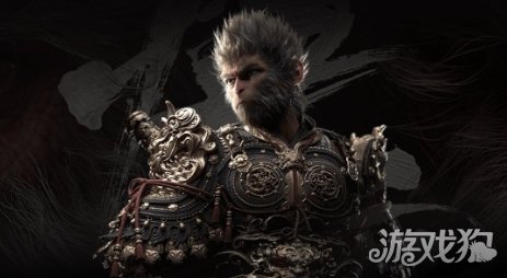 《黑神话:悟空》要被攻破?黑客开启测试(图3) 《黑神话:悟空》要被攻破?黑客开启测试(图3)