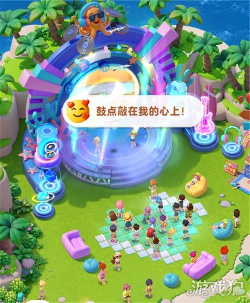 腾讯也有新消除：《欢乐消消时光》预约开启，打造即玩即收藏的“多海岛旅行(图3)