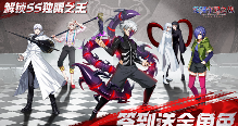 动漫改编手游《觉醒守卫之战》将于2026年1月19日10：00震撼开启付费删档测试!(图3)