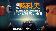 逃离鸭科夫5