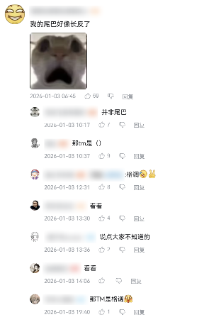 家人们，在人中下面的器官塞进劲辣鸡腿堡会很舒服