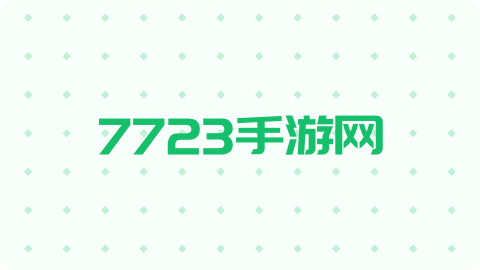 出发吧麦芬二轉7級的法師就能秒殺絕境6（配置已更新）