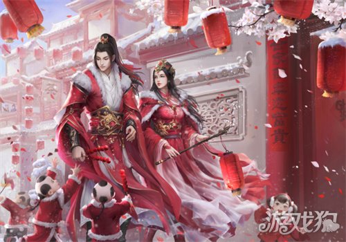 剑鸣四海迎新年，福利盛典战意燃！1月15日《剑网2》诚邀共赴新征程！(图1)