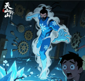 天龙八部归来8