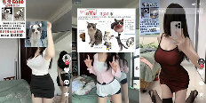 靠卖私房照，女菩萨两周筹了50万美元善款
