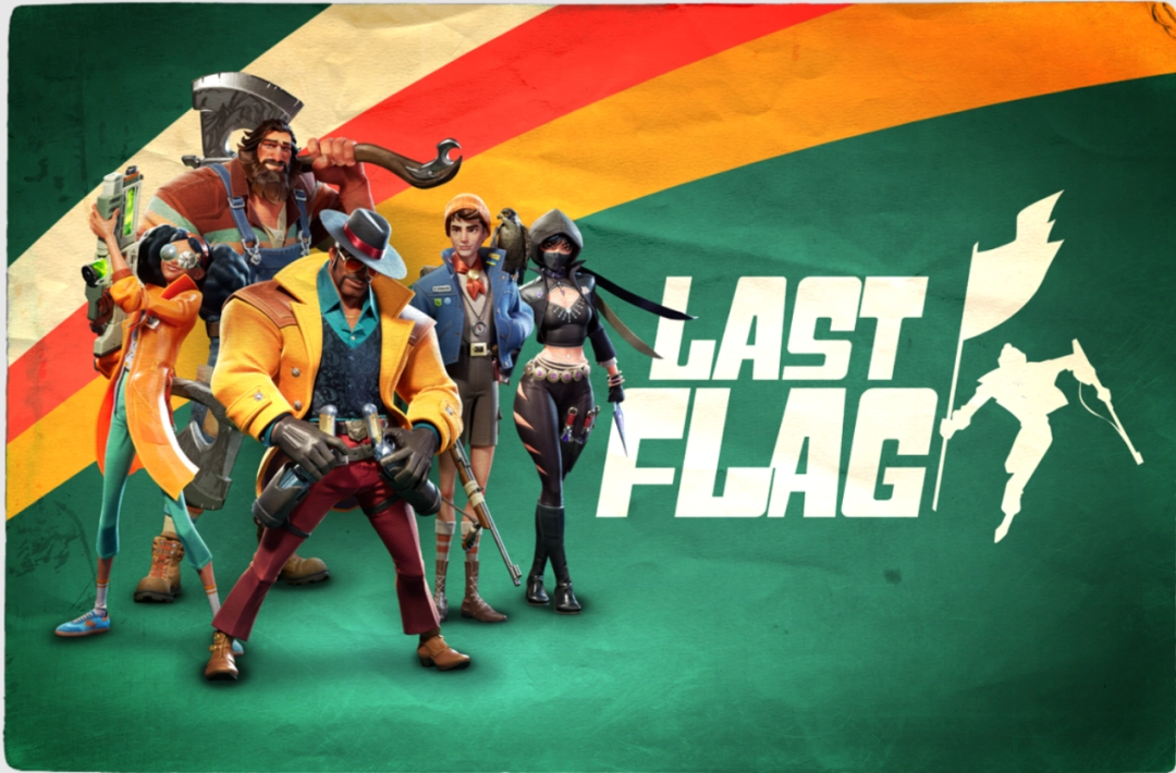 《Last Flag》制作人WePlay专访：我们把游戏乐趣放在第一位