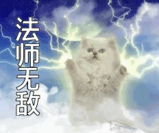 出发吧麦芬五转法师三气左线攻略(图5)