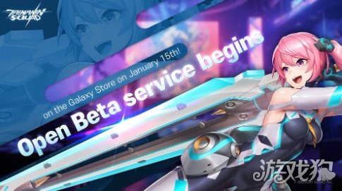 《对魔忍派遣队》将于1月15日开启Android版测试(图1)