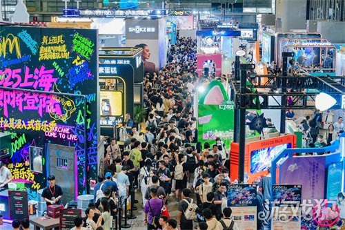 2026 ChinaJoy 潮·生活展区招商开启(图1)