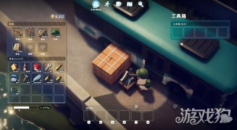 暗示线索曝光《逃离鸭科夫》官方预告首次联动(图3)