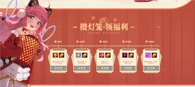 300英雄3