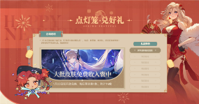 300英雄1