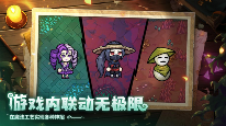 魔法工艺5