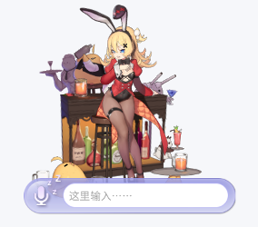 守护与智友2