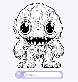 守护与智友6