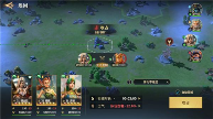 SLG题材破圈者《代号:魔法与策略》更名《荒野国度》(图17) 荒野国度17