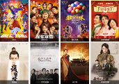 SLG题材破圈者《代号:魔法与策略》更名《荒野国度》(图21) 荒野国度20