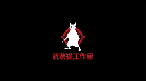 兽猎突袭12