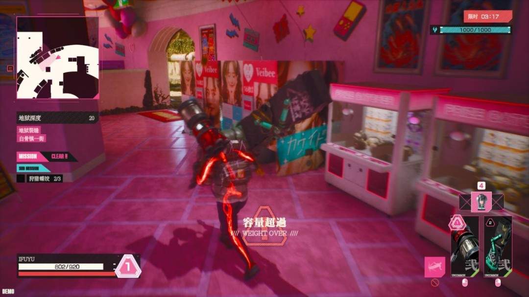 《LET IT DIE：INFERNO》试玩报告：“精神病人”的搜打撤
