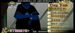 冲上百万播放的《我赚钱了》，让小登们发现20年前的人也很抽象