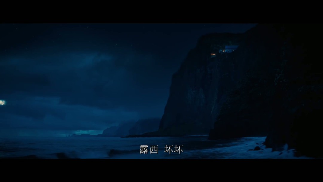 恐怖片《猩疯血雨》首曝预告 性感美女遭杀戮