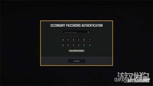 《PUBG》39.2版本更新，曙光来临鸡不可失(图4)