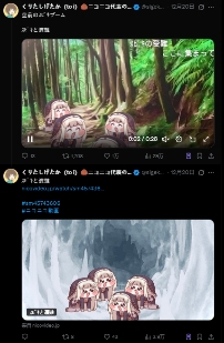 屠版日本二次元精神故乡的大脸原来是她！(图13)
