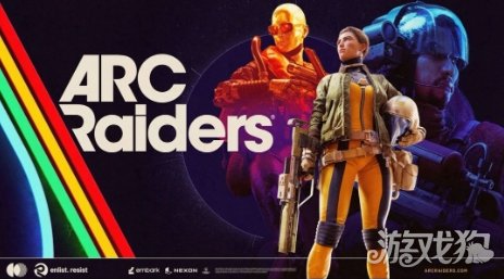 《ARC Raiders》上线两个月 人气仍在上涨(图1)