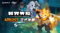 异界失控图片1