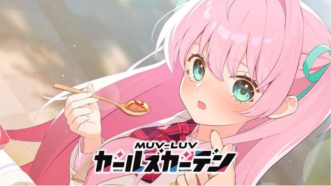 我遇到了“初音岛”的制作人，然后问了他一些“Muv-Luv”相关的问题