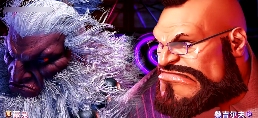 卡普空官方禁止R18二创，3D区的天要塌了吗？