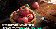 《三角洲行动》新赛季玩很大？“捆绑PLAY”现已加入战术套餐