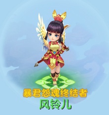 梦想世界3新服“九天揽月”11月7日火热开启，缤纷活动喜迎新服(图13)