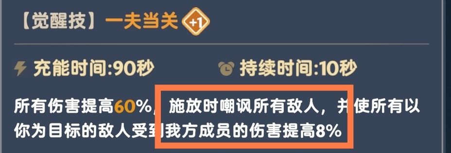 出发吧麦芬坦克的几种常见形态(图9)