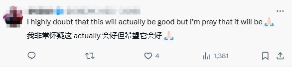 《我独自升级》真人版选角公布 粉丝集体唱衰!(图4) 《我独自升级》真人版选角公布 粉丝集体唱衰!
