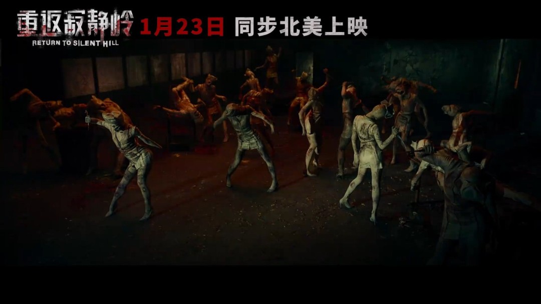 《重返寂静岭》中国内地正式定档！官中上映PV发布